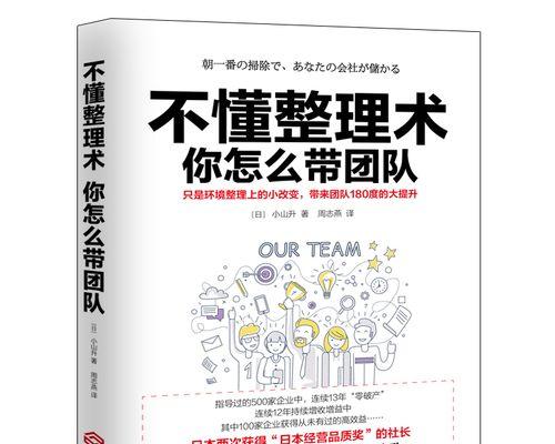 一场环境之变（从绿水青山到烽火硝烟，生命被折磨，怎么才能找回失去的美好？）