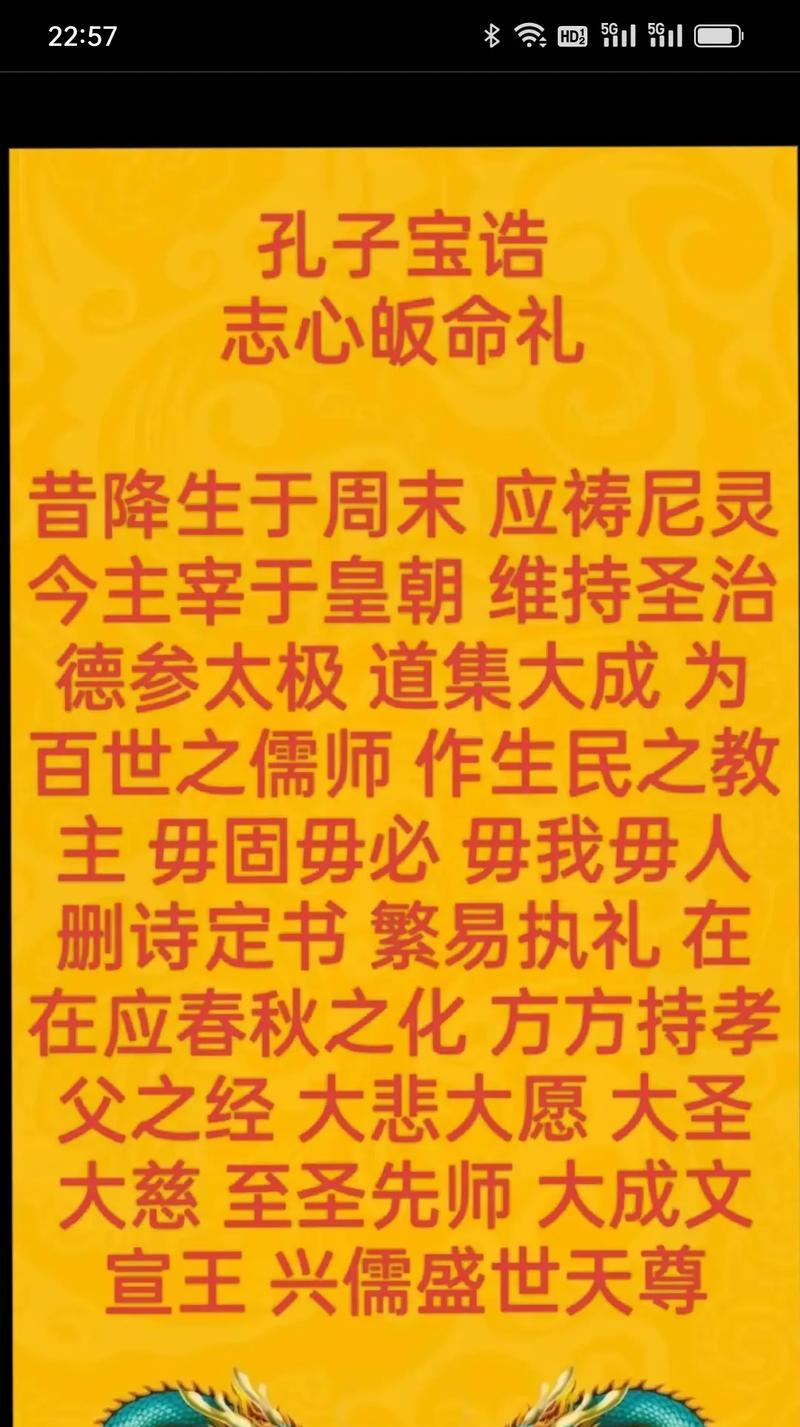 以明白去爱惜亲情（一个家庭的故事）