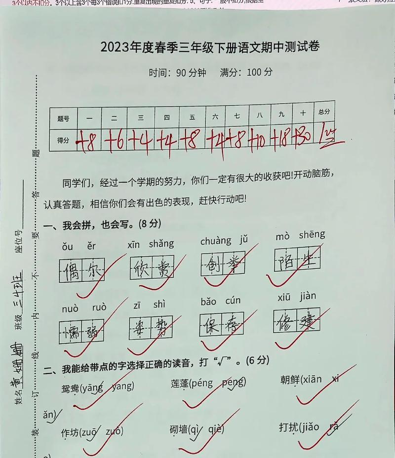 一个人的坚持，成就了梦想（一个人的坚持，成就了梦想）