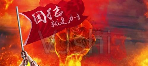 联合一心同舟共济——一个小团队的故事（助人为乐竭尽全力）