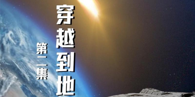 坚持不懈，最终获得成功（坚持不懈，最终获得成功）