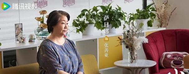 结满小幸福的日子（一个普通家庭的幸福生活）