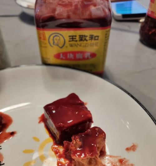 美味食材下的惊心阴谋（一次偶然的品尝，揭开了一桩可怕的秘密）