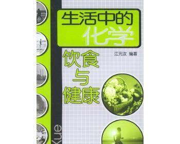 饮食狂热者的美食之路（一个人因为热爱饮食而改变了他的人生）