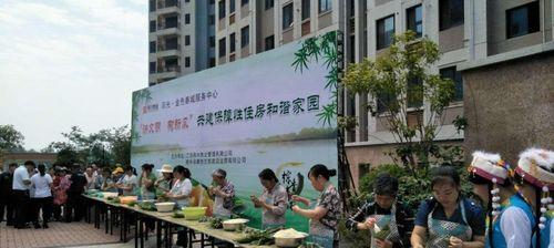 和谐的家园（一场感恩与回馈的旅行）