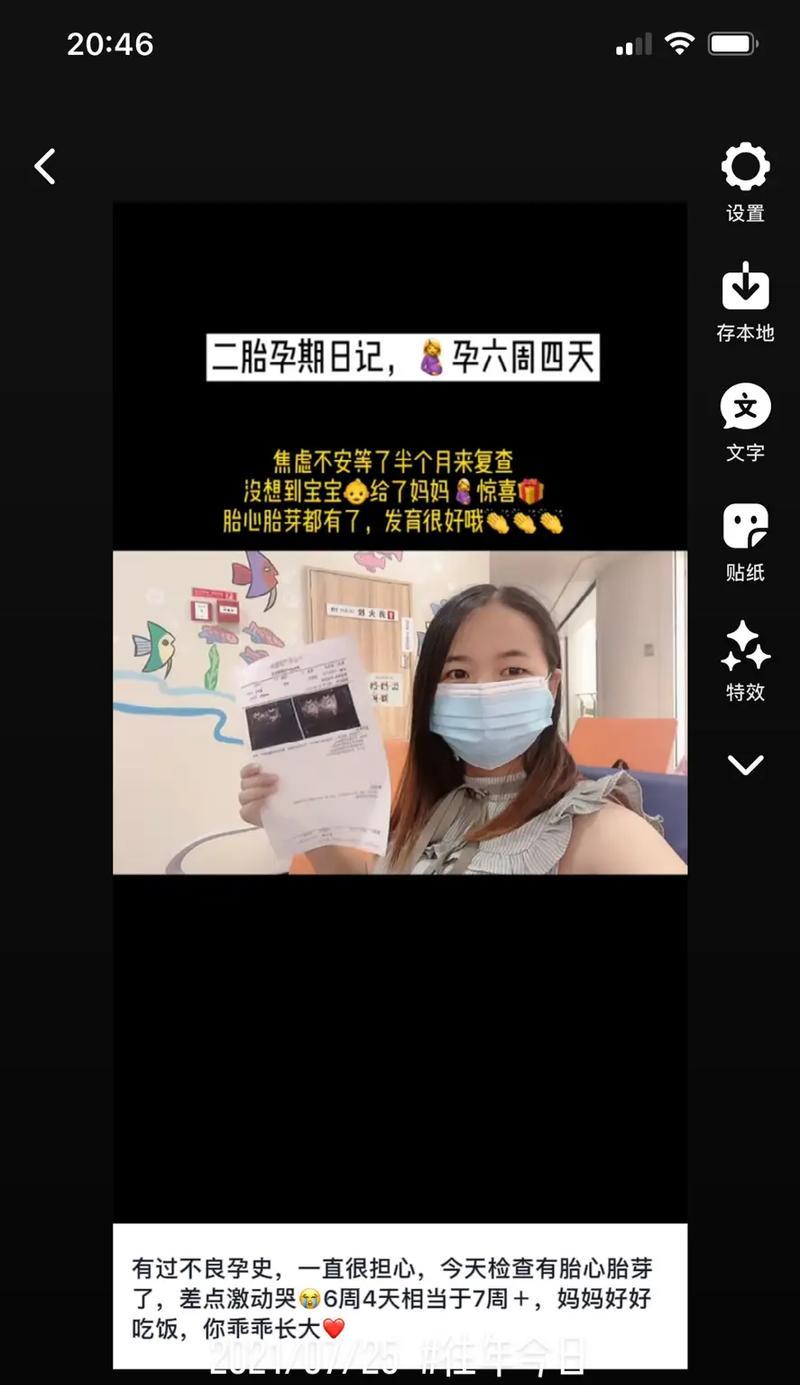 拼尽全力，才能无愧于自己（拼尽全力，才能无愧于自己）