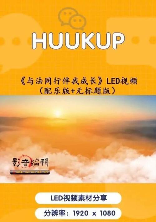 成长的伴侣：我的小狗