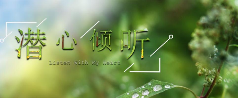 成长的曲折之路（以成长何处无风景为主题写一篇小故事）