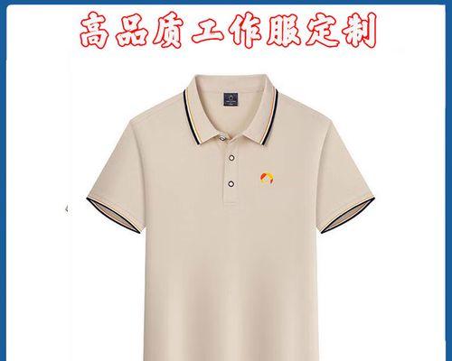 我爱我家：找到家的真正意义