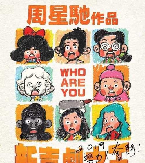 灿烂的人生之勇敢面对（走出阴影，迎接阳光）