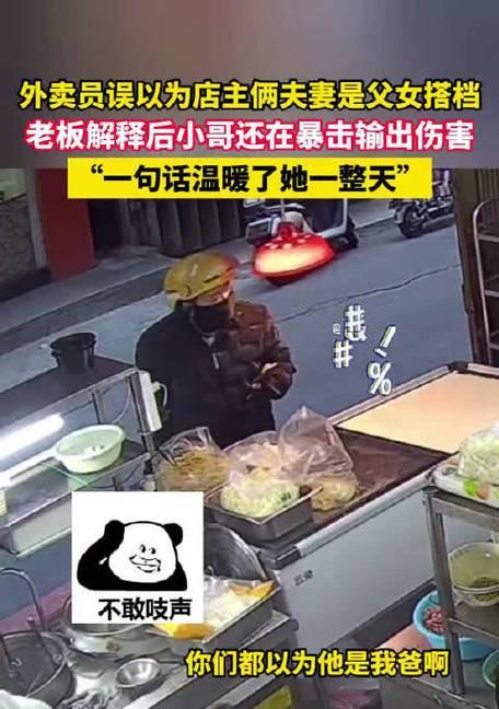 爱、友情和勇气（爱、友情和勇气）
