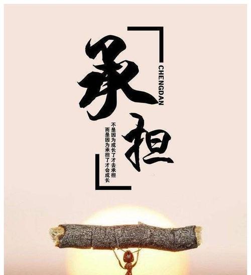 挑战自我，超越困难（一个小女孩的奋斗历程）