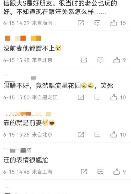 欢乐人生：让我们一起寻找快乐的力量