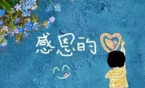 唠叨也是一种爱（一个母亲的唠叨之爱）