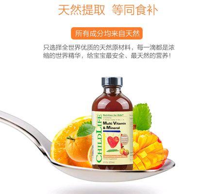 童年岁月（充满梦想和记忆）