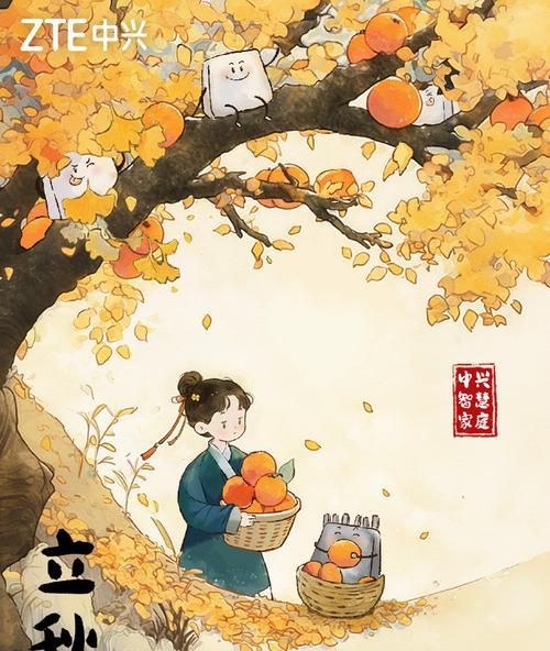 《梦想成真，科技创造美好生活》（从一个普通人的奋斗历程看科技创新的重要性）