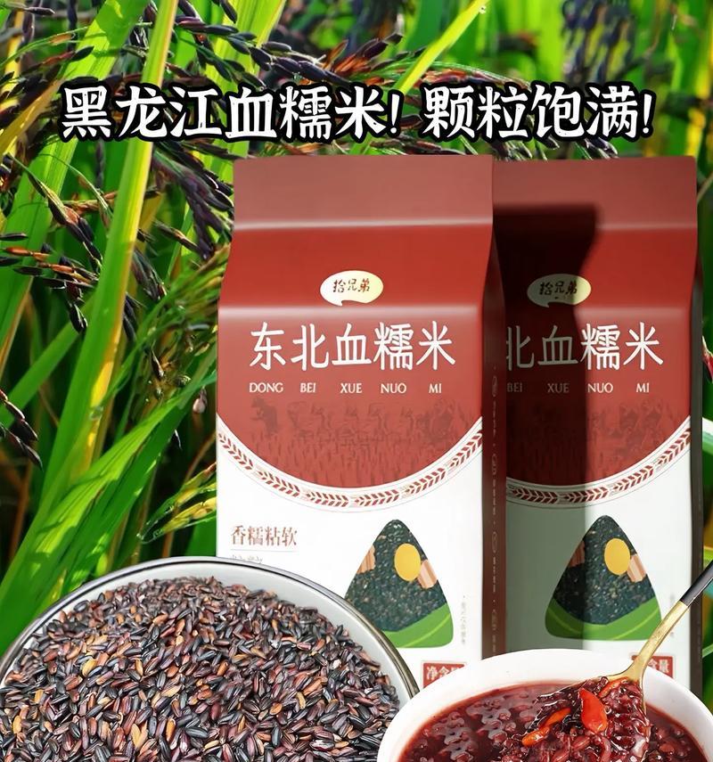 我家人（有你们，才是完整的我）