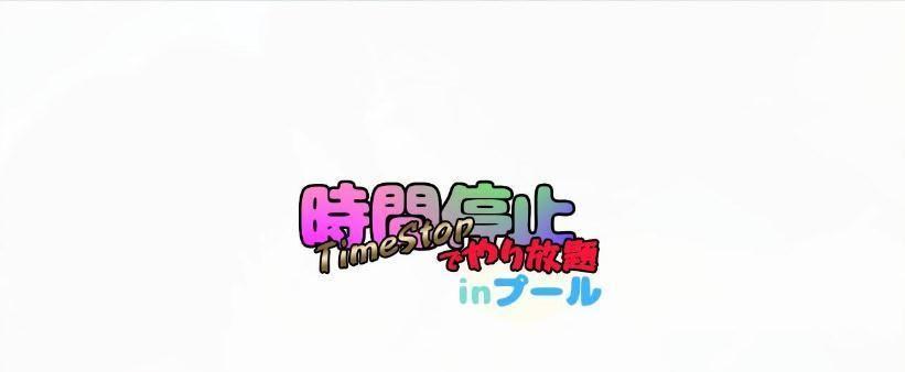 爱学习的小天使（先来后继的努力奋斗）