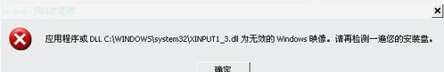 与电脑相遇的故事（电脑见证家庭美好时光）