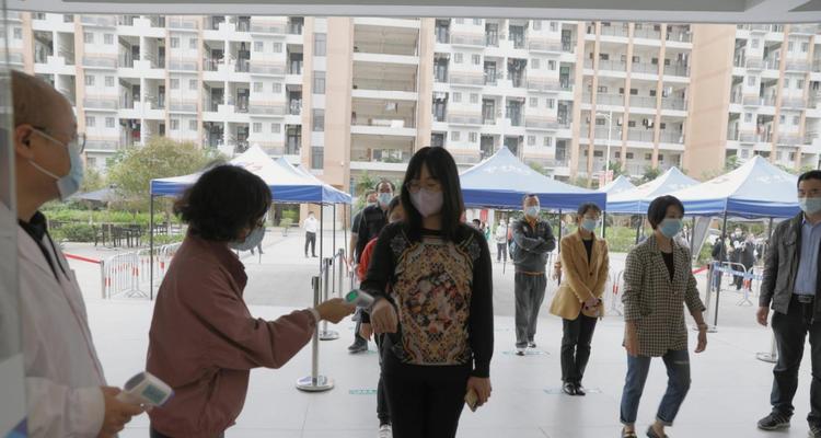 逆行者（他们选择冲在前线）