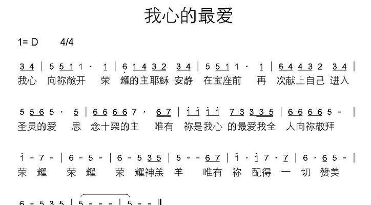 宇宙奇遇——《三体》中的壮阔世界（通过阅读科幻小说《三体》，探寻宇宙之谜）