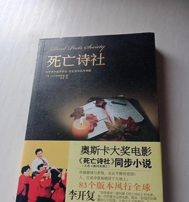 年轻人如何用自己的努力追求梦想（年轻人如何用自己的努力追求梦想）