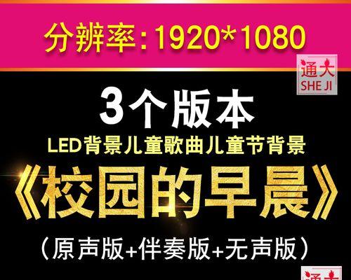 早晨的校园——一个温馨而充满活力的地方