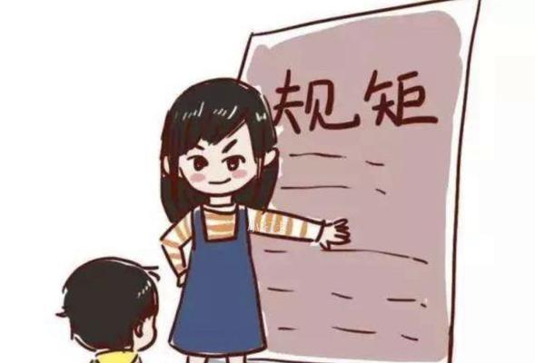 坚持到底（在困境中迎难而上的故事）