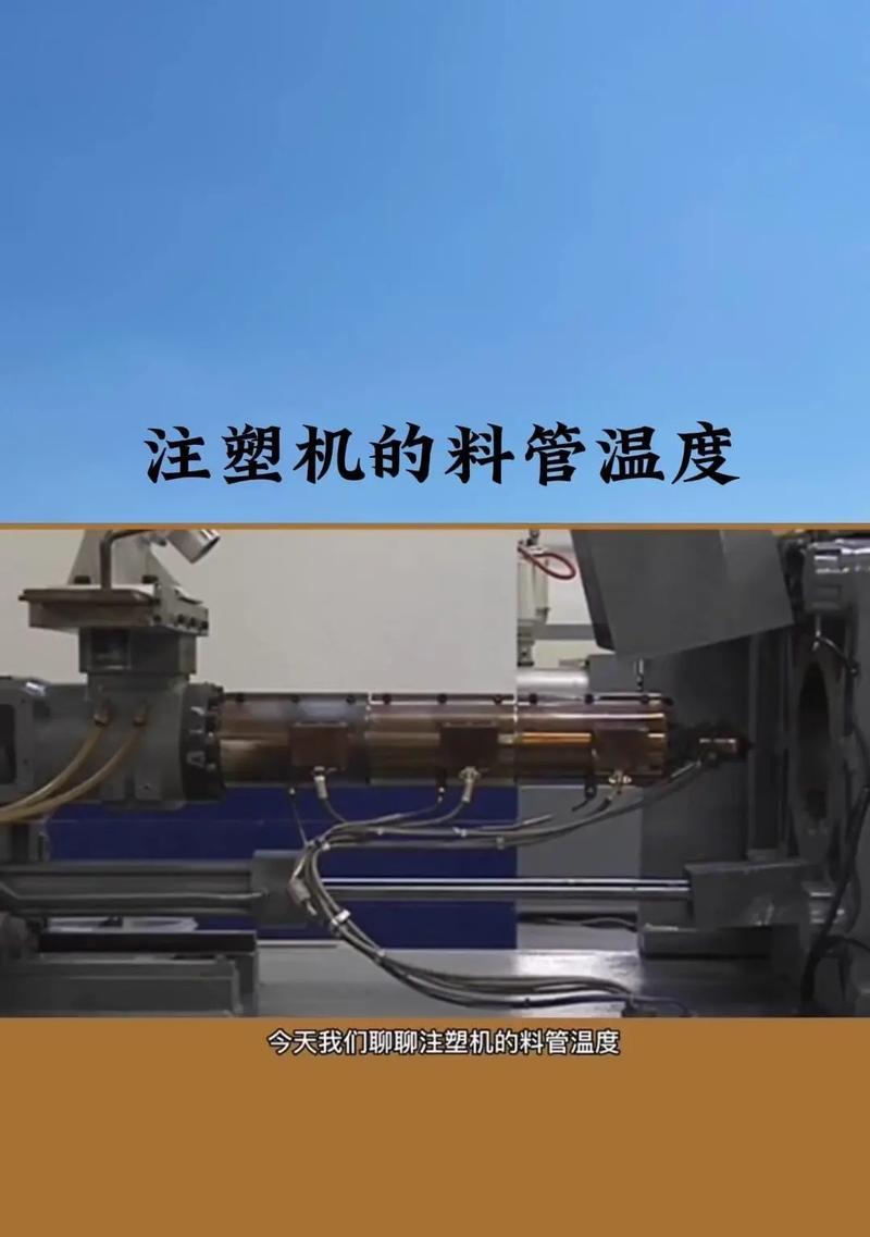 内心的温度，人间的温暖（一位母亲的爱与坚持）
