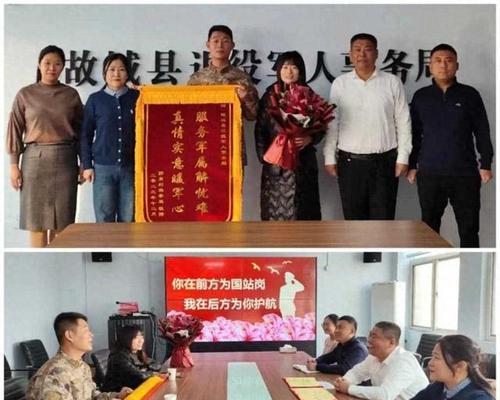 感恩之路（一位重病康复者的心路历程）