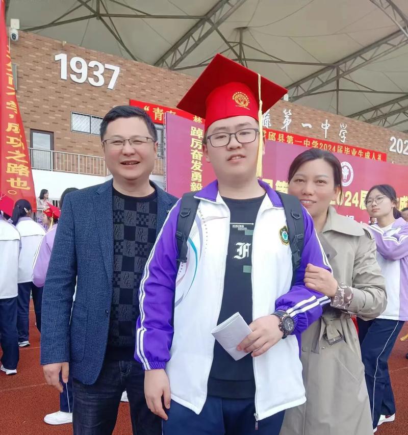 梦想的路上踏实行走