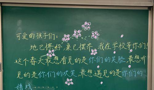 等待春天的来临（人间四季，等待春暖花开）