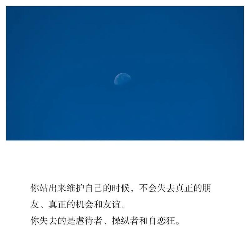 再见友情（面对失去的友情，我们该怎么办？）