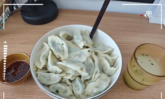 新年第一次包饺子（回忆初学者的种种困惑与喜悦）