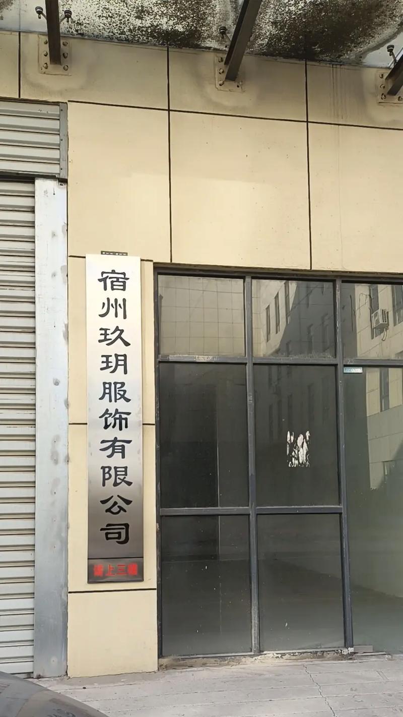 不畏艰苦，不怕失败——一个敢于冒险、勇于追梦的人物（勇敢面对困境、坚韧追求梦想）