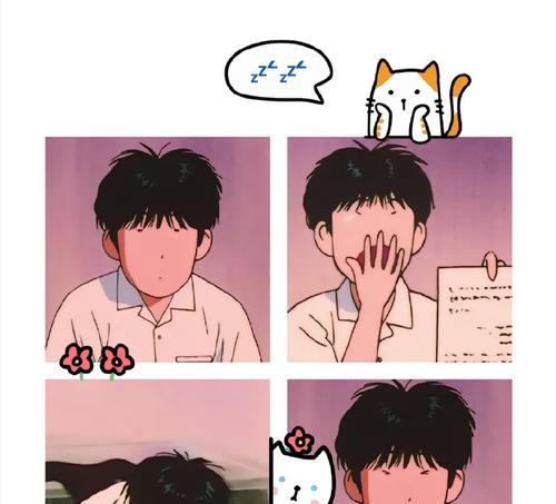 《坚持自己的理想》（一个人的追梦之路）