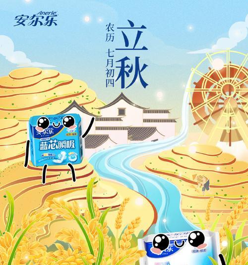 收获喜悦（从播种到成长，等待与付出的乐趣）