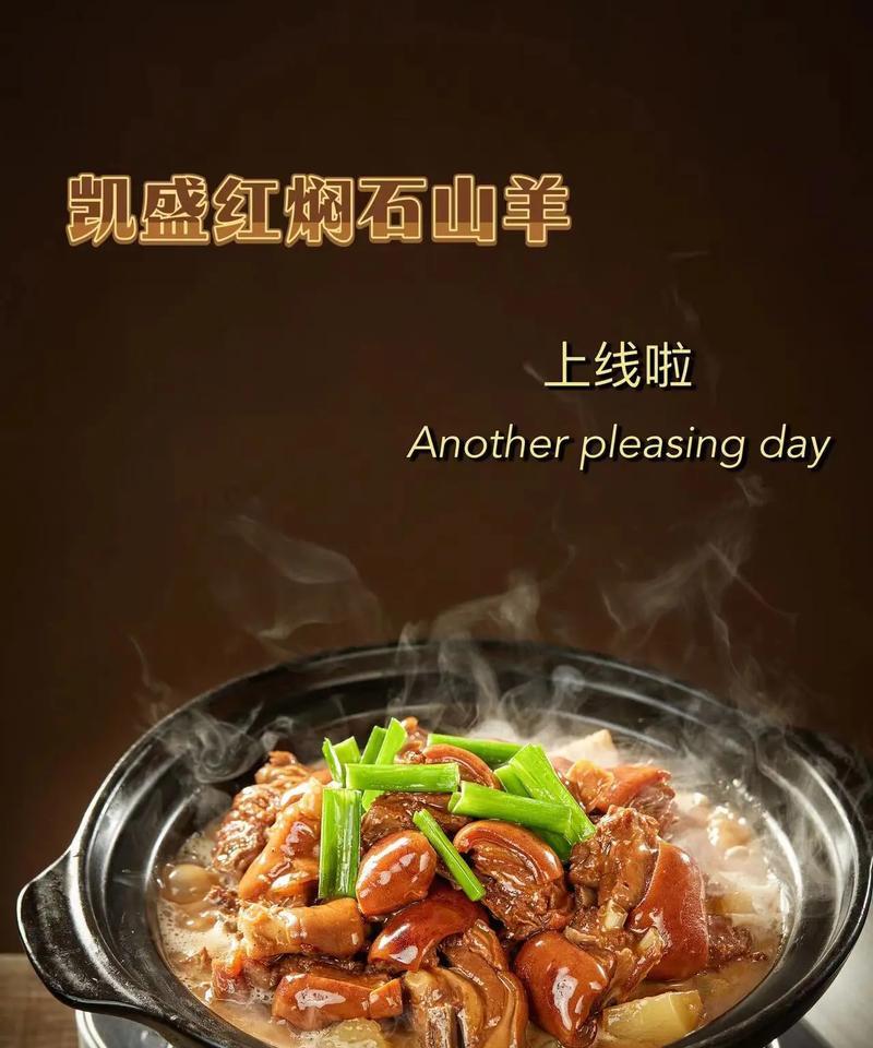 一个女孩的美食情感（一个女孩的美食情感）