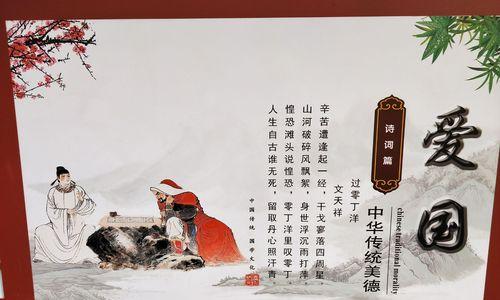 文化传承，承接中华传统（一个传统手艺人的故事）
