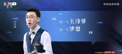 青春不放弃，拼搏创未来（青春不放弃，拼搏创未来）