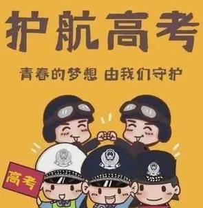 成长路上的伴侣：从青涩到成熟的友谊