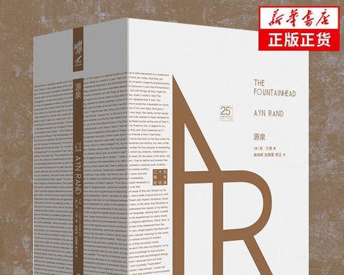 奋斗带来的快乐（一个年轻人的成长历程）