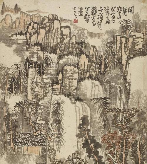 追寻美丽家园（以爱创造美丽）