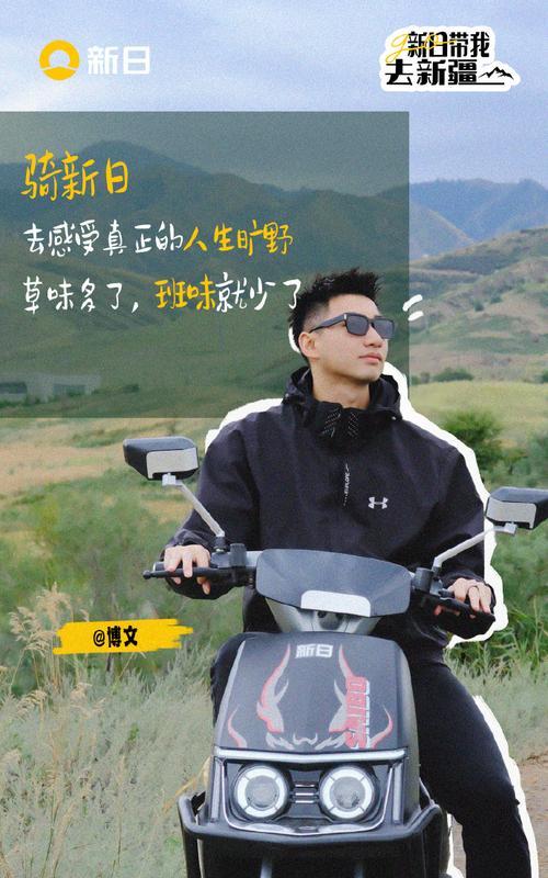 走进神秘的尼泊尔——追寻心中的梦想（一个人的旅行，一个国度的传奇）