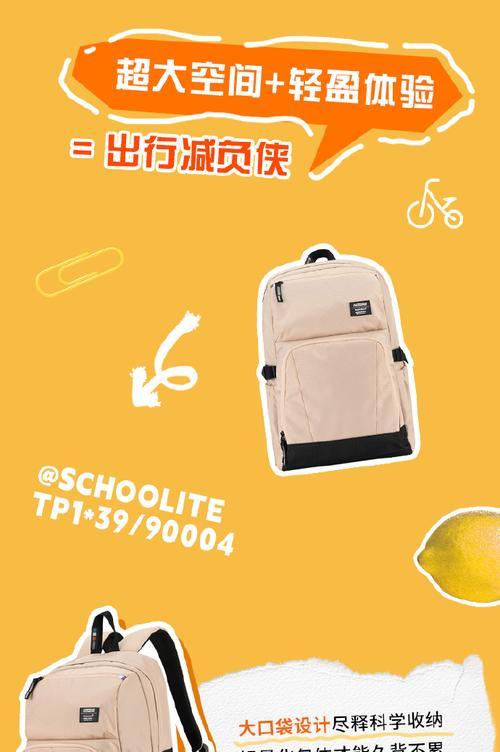 深蓝色的旅程（寻找内心的平静）