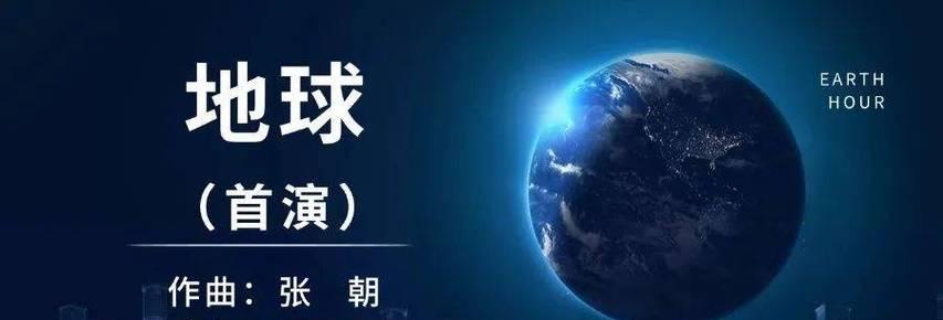 小草的奉献（感恩地球，从身边的小草开始）