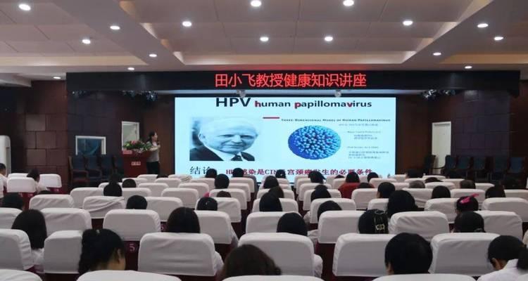 奋斗成就美丽人生（坚守初心，勇敢前行）