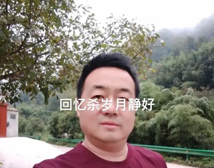 回忆往事