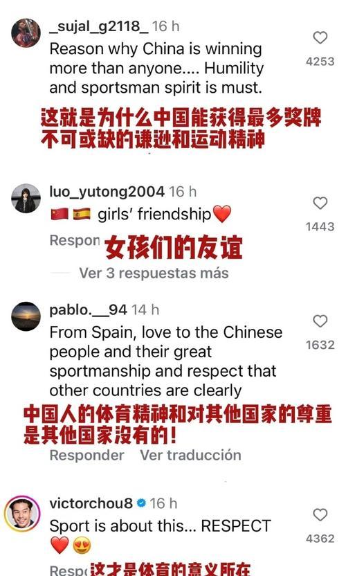 奋斗不息，勇攀高峰（坚守梦想，迎接挑战）