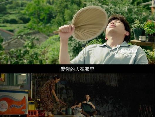 暖旅程